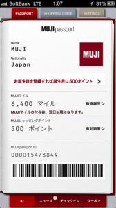 MUJI