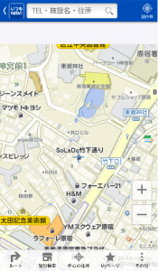 原宿プレスNAVI