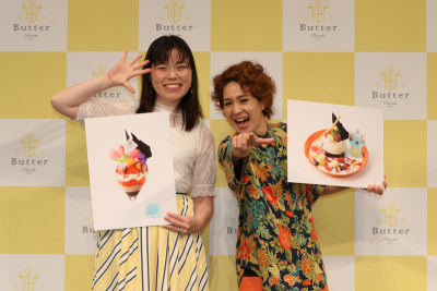 尼神インターが大人スイーツのプレゼン対決！パンケーキ専門店「Butter」新メニュー発表会開催