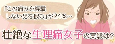 ラルーン