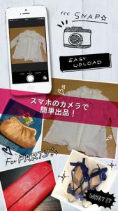 スマオク