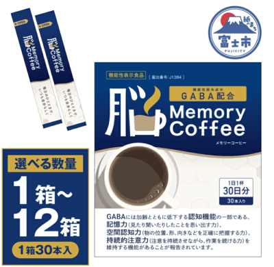 フード