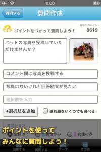 エンタメ