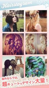 Hairstagram