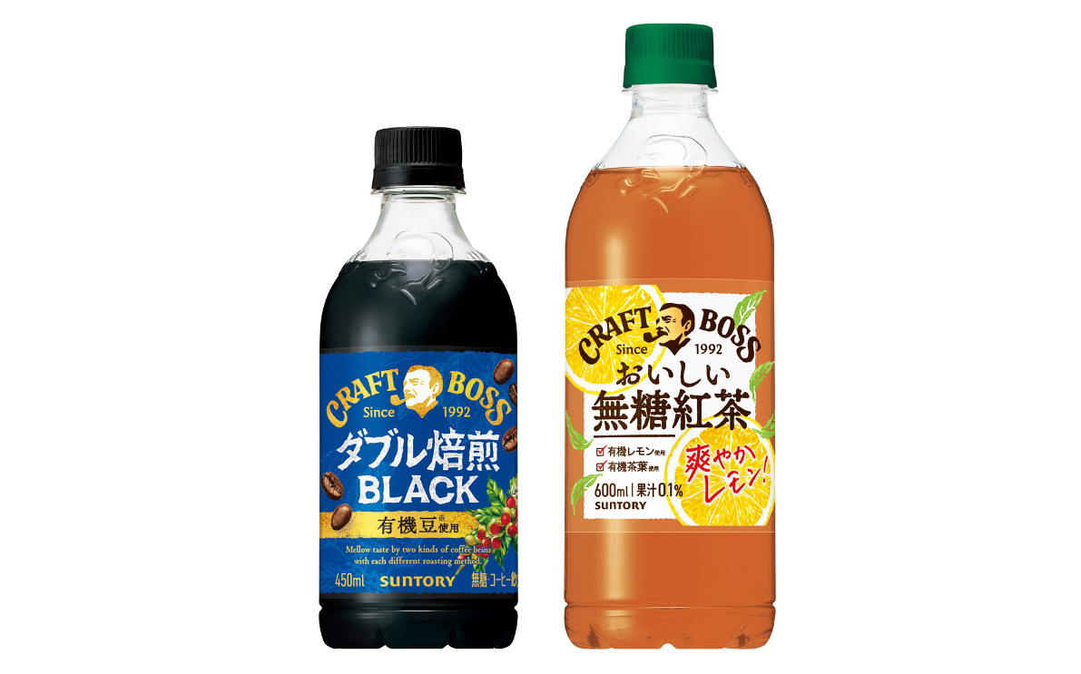 コーヒー