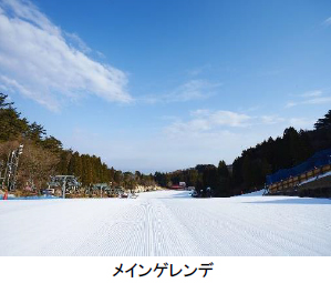 関西エリア最速「六甲山スノーパーク」 11月14日からオープン
