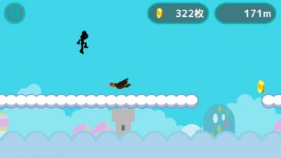 ゲーム