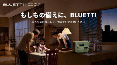 トピック