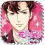 花より男子