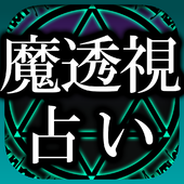 樹乃