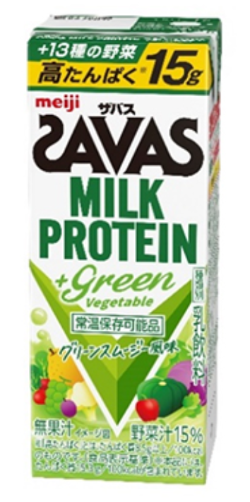 ザバス