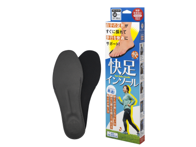 トピック