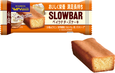 フード