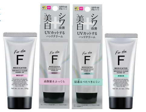 フォーザエフ