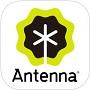 Antenna