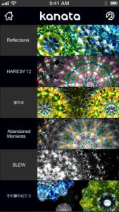 Kaleidovisionkanata