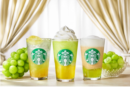 スターバックス