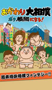 エンタメ