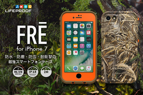 fre Realtree for iPhone 7