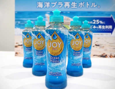 業界初！国内の海洋プラスチックごみを再生利用した『JOY Ocean Plastic』新発売