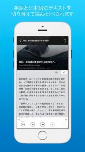日経ビジネスニュース