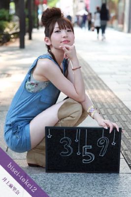 美声時計2