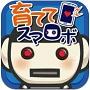 ゲーム