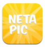 NETAPIC