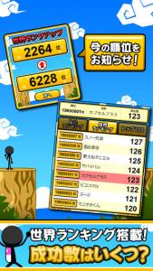 エンタメ