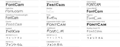 写真