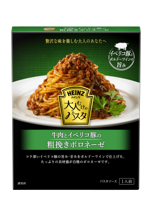 大人むけのパスタ