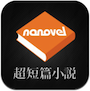nanovel