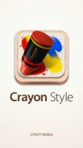 CrayonStyle