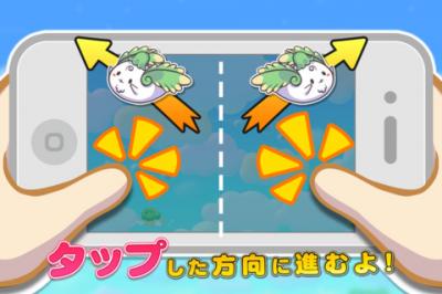 エンタメ