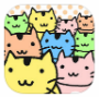ねこほし