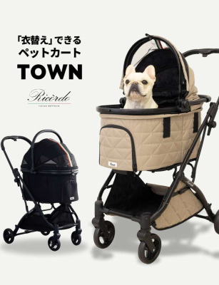 トピック