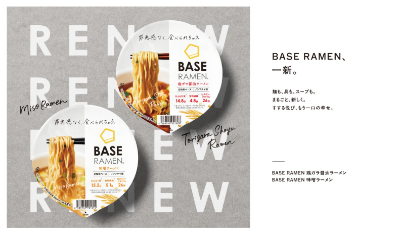 BASE RAMEN