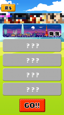 だーぱん