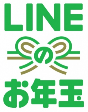 LINE