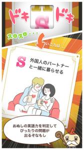 えいぽんたん