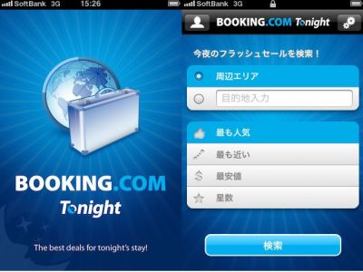 booking.com