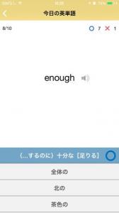 アルク