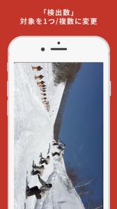 Clipstro