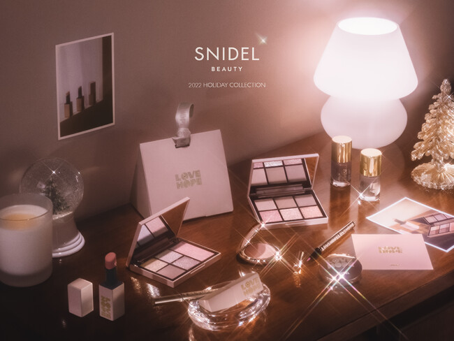 SNIDEL BEAUTY