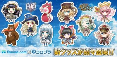 3大ねこアプリ