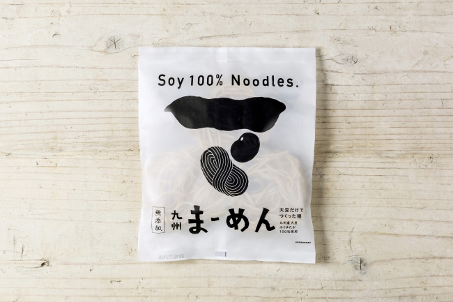 角砂糖13個分の糖質カット！国産大豆100％の低糖質麺「九州まーめん」新発売
