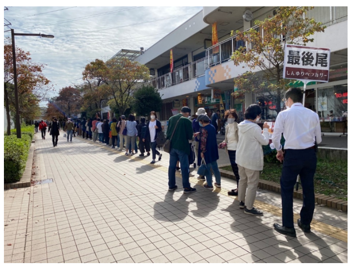 食パン