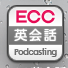 ECC