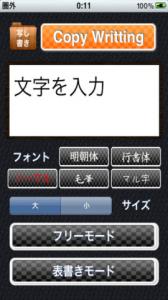 ユーティリティ
