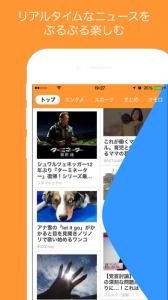 レシピ